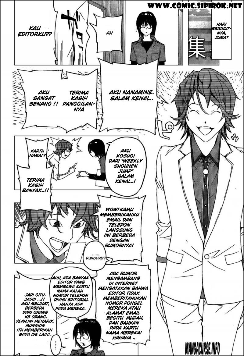 Bakuman Chapter 117