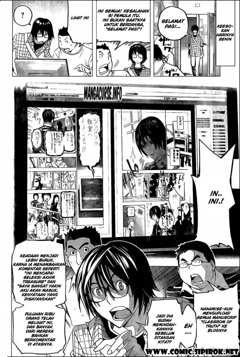 Bakuman Chapter 117