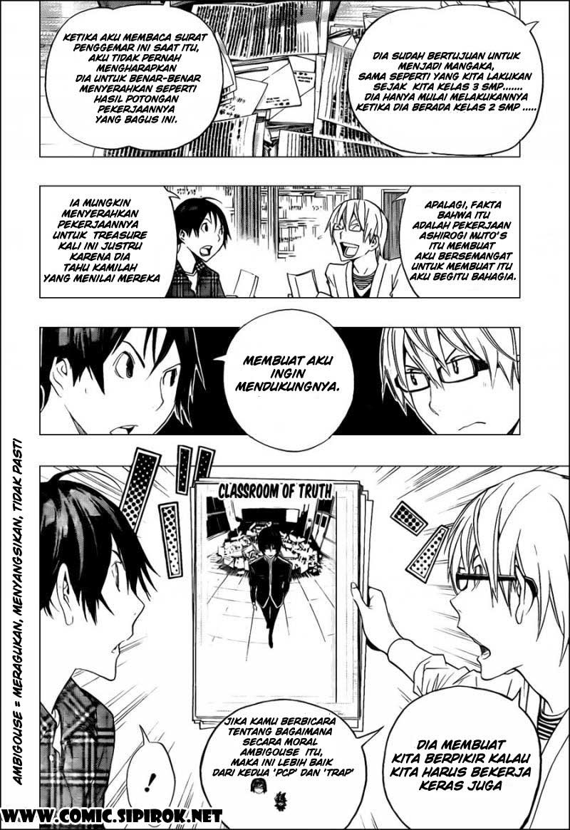 Bakuman Chapter 117