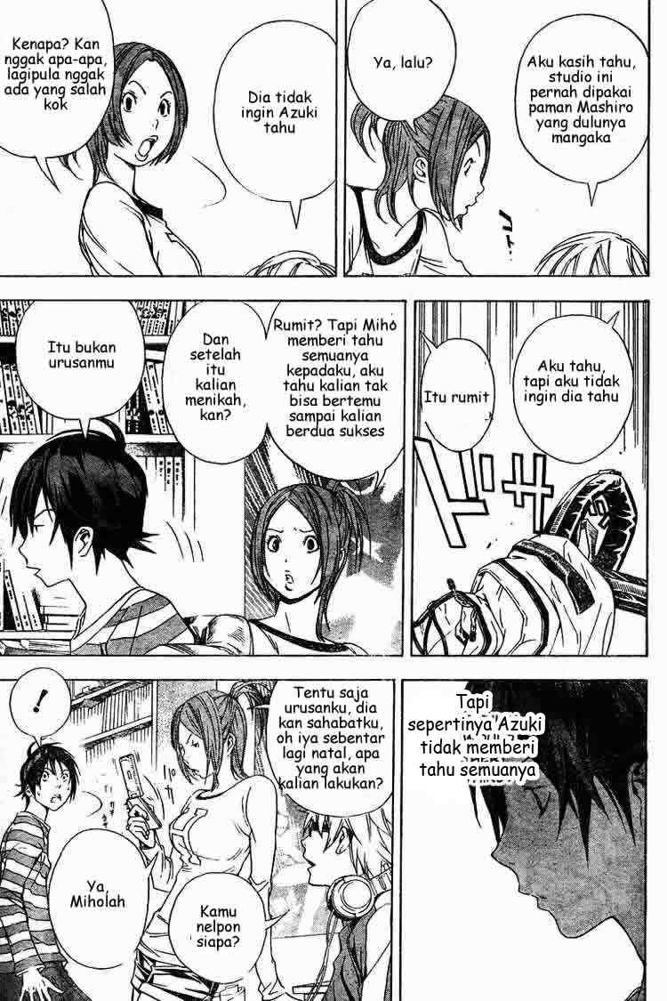 Bakuman Chapter 12