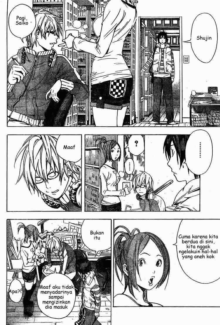 Bakuman Chapter 12