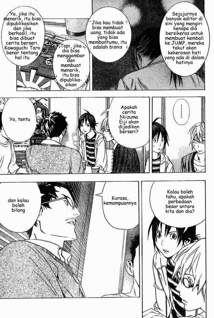 Bakuman Chapter 12