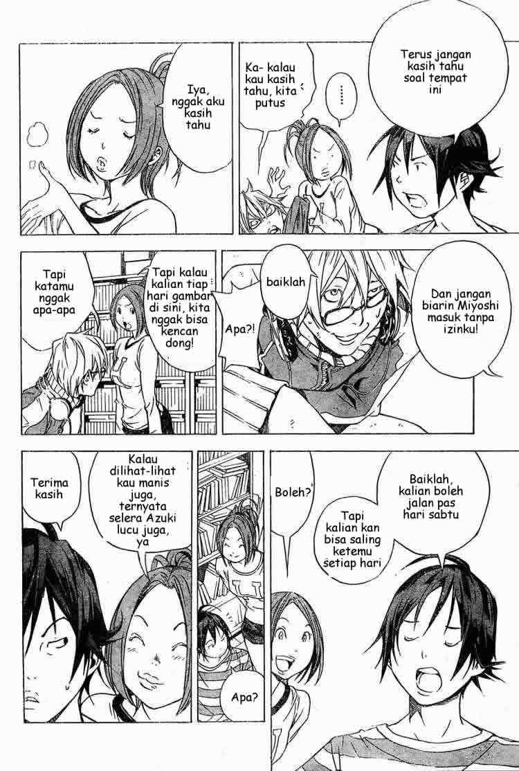 Bakuman Chapter 12