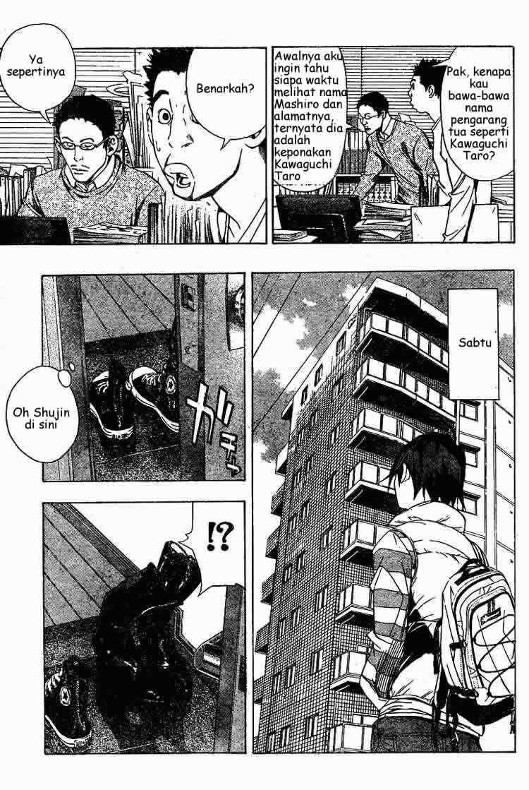 Bakuman Chapter 12