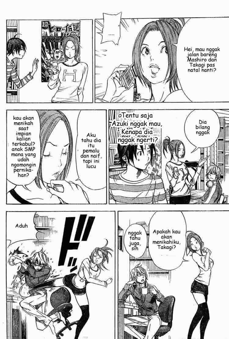 Bakuman Chapter 12