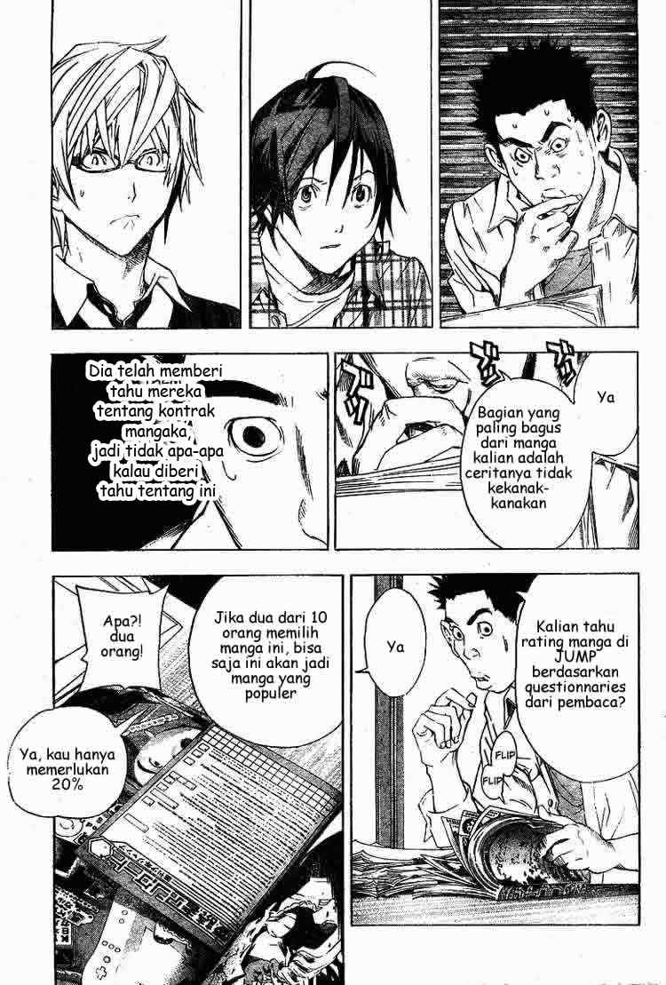 Bakuman Chapter 12