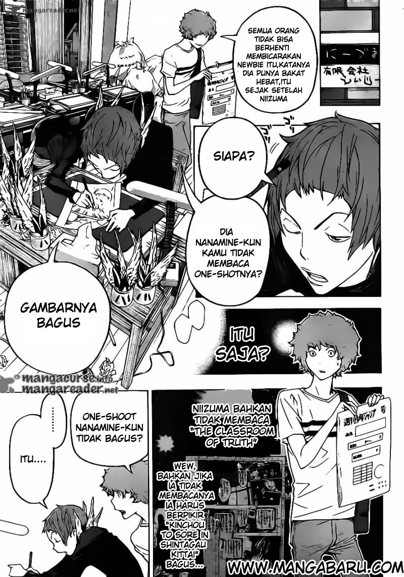 Bakuman Chapter 120