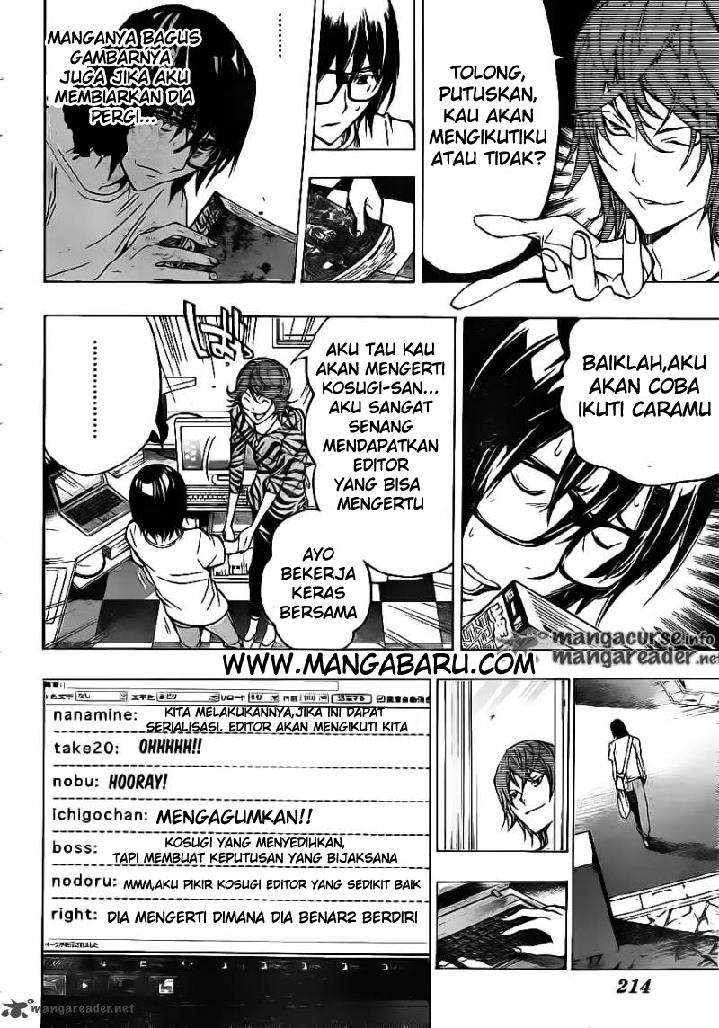 Bakuman Chapter 120