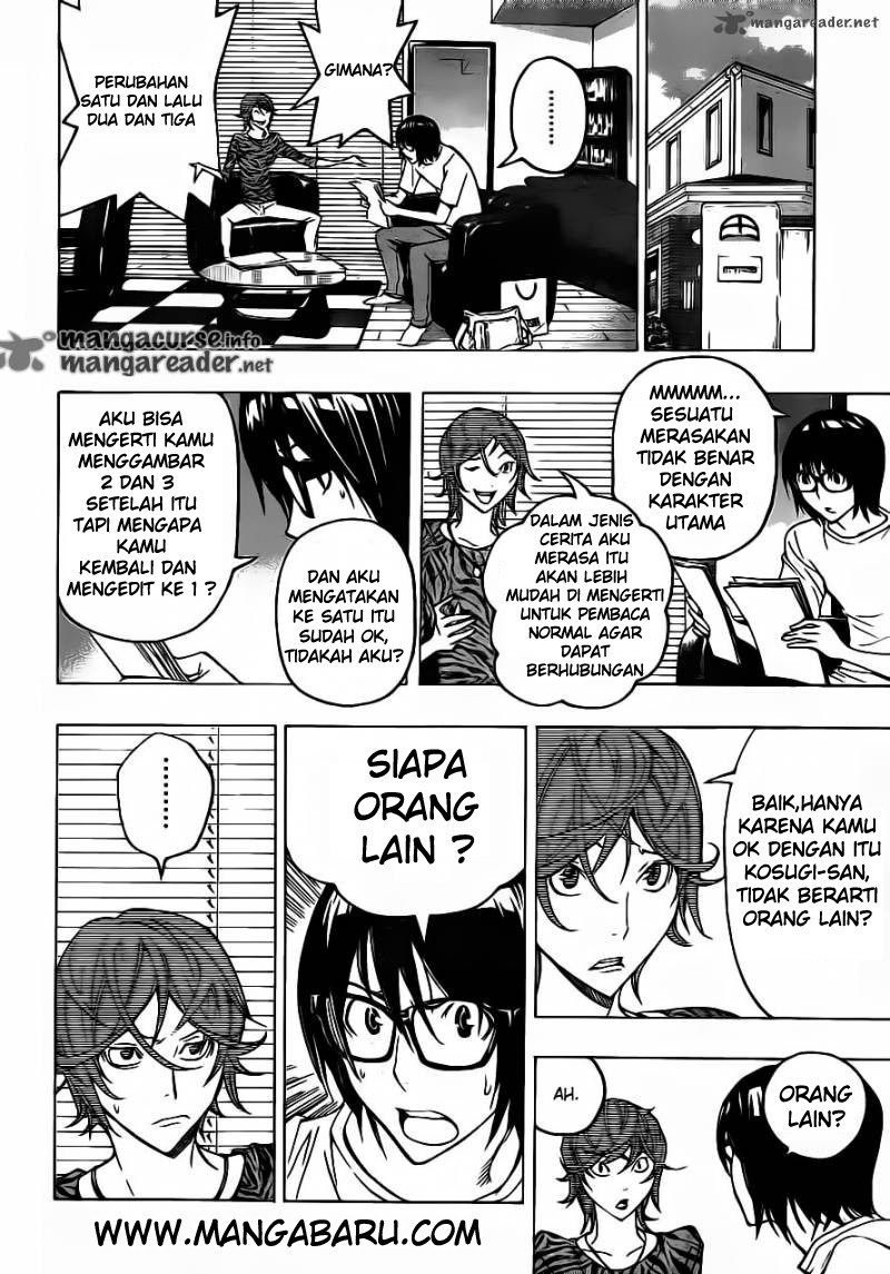 Bakuman Chapter 120