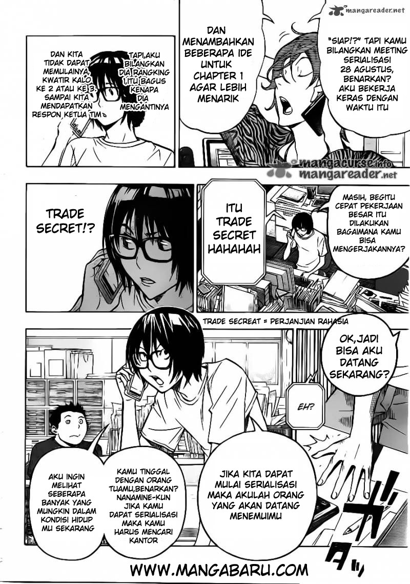 Bakuman Chapter 120