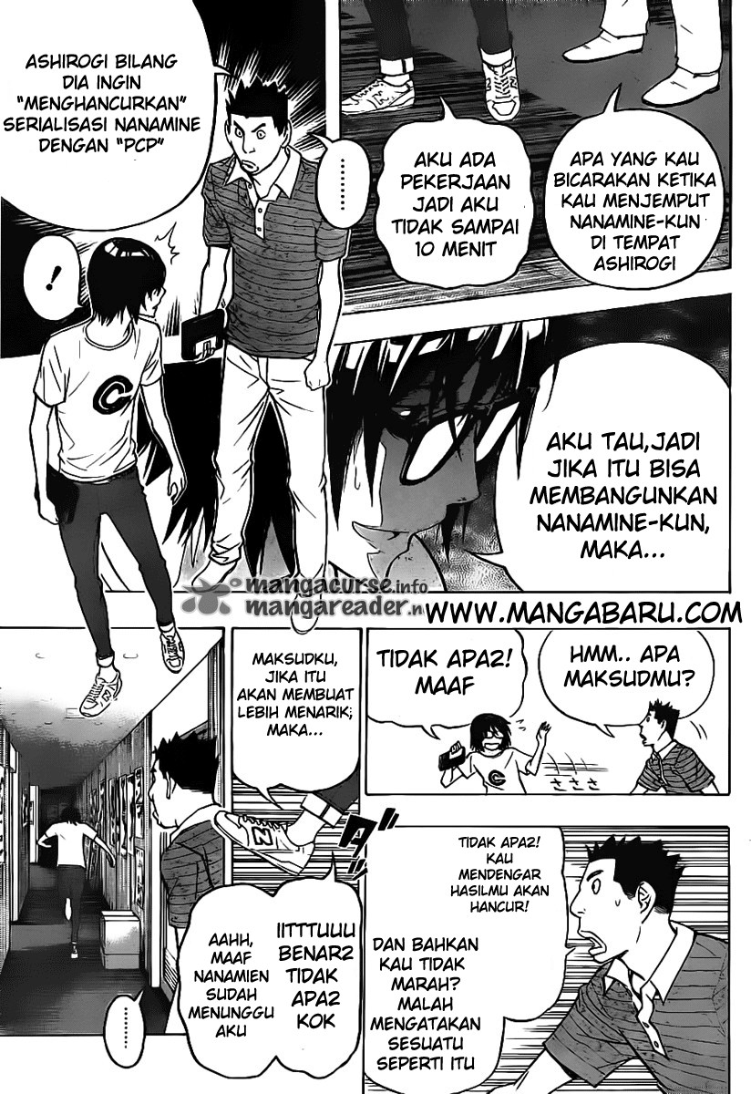 Bakuman Chapter 121