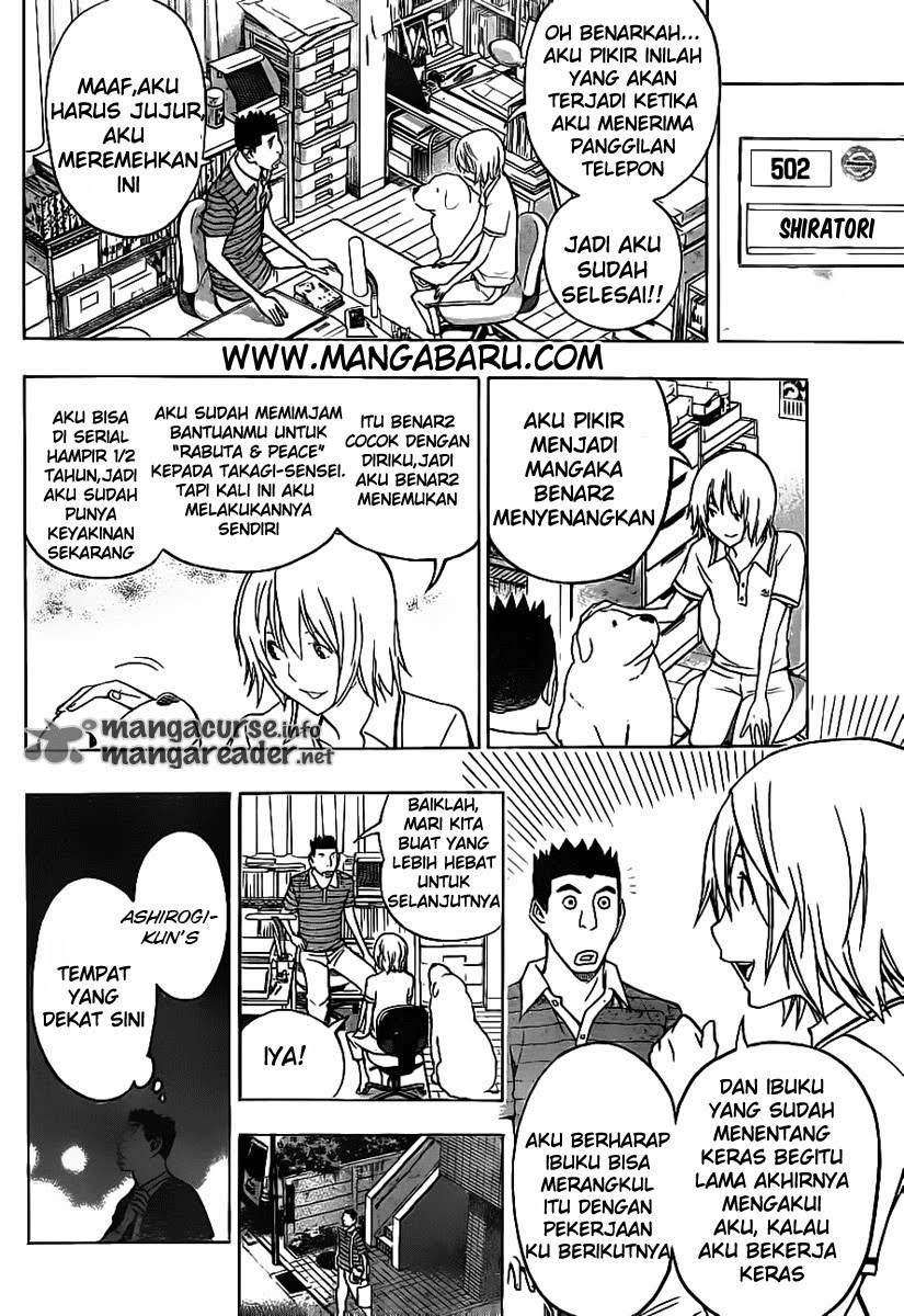 Bakuman Chapter 121