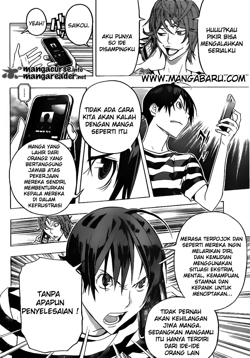 Bakuman Chapter 121