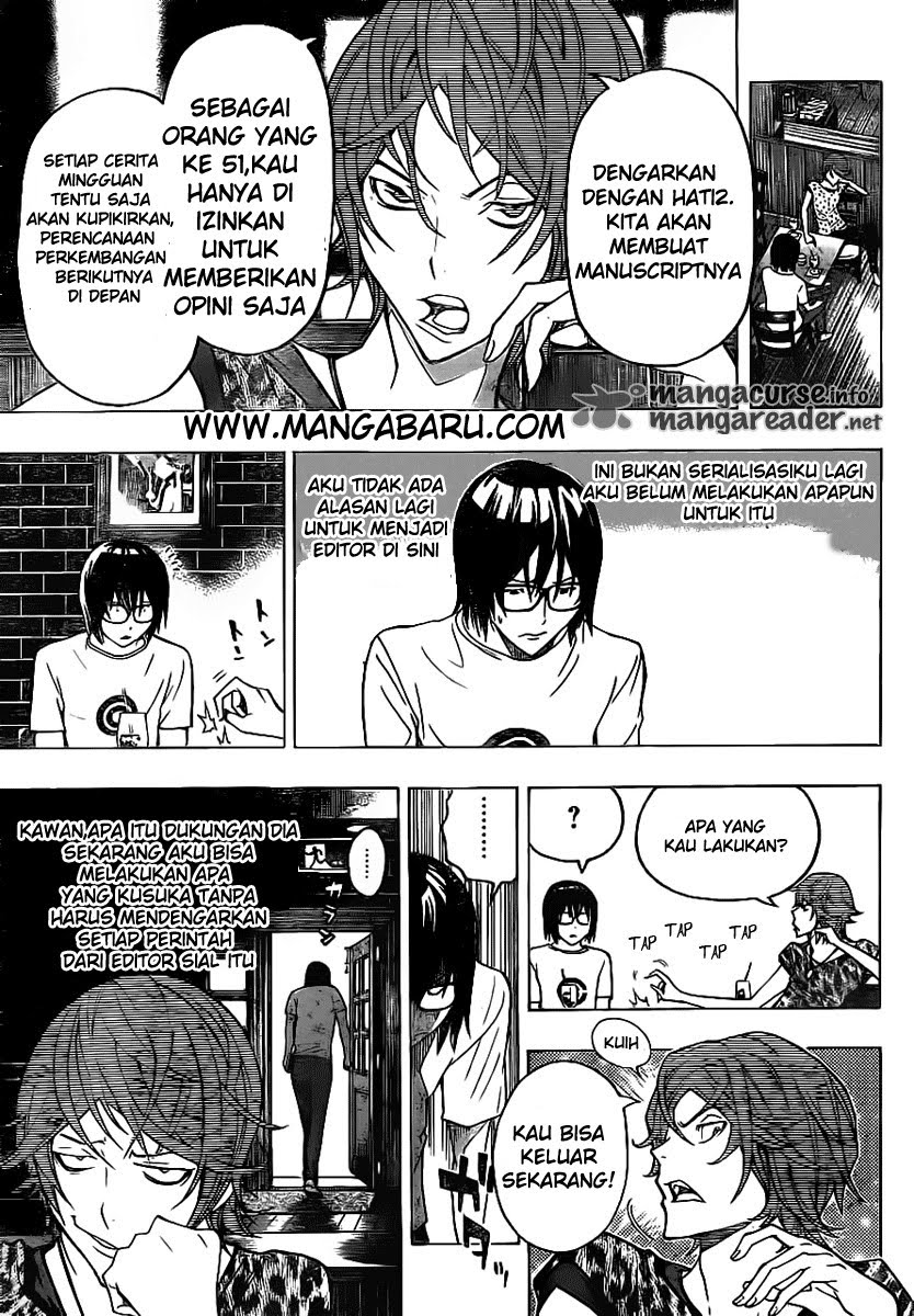 Bakuman Chapter 121