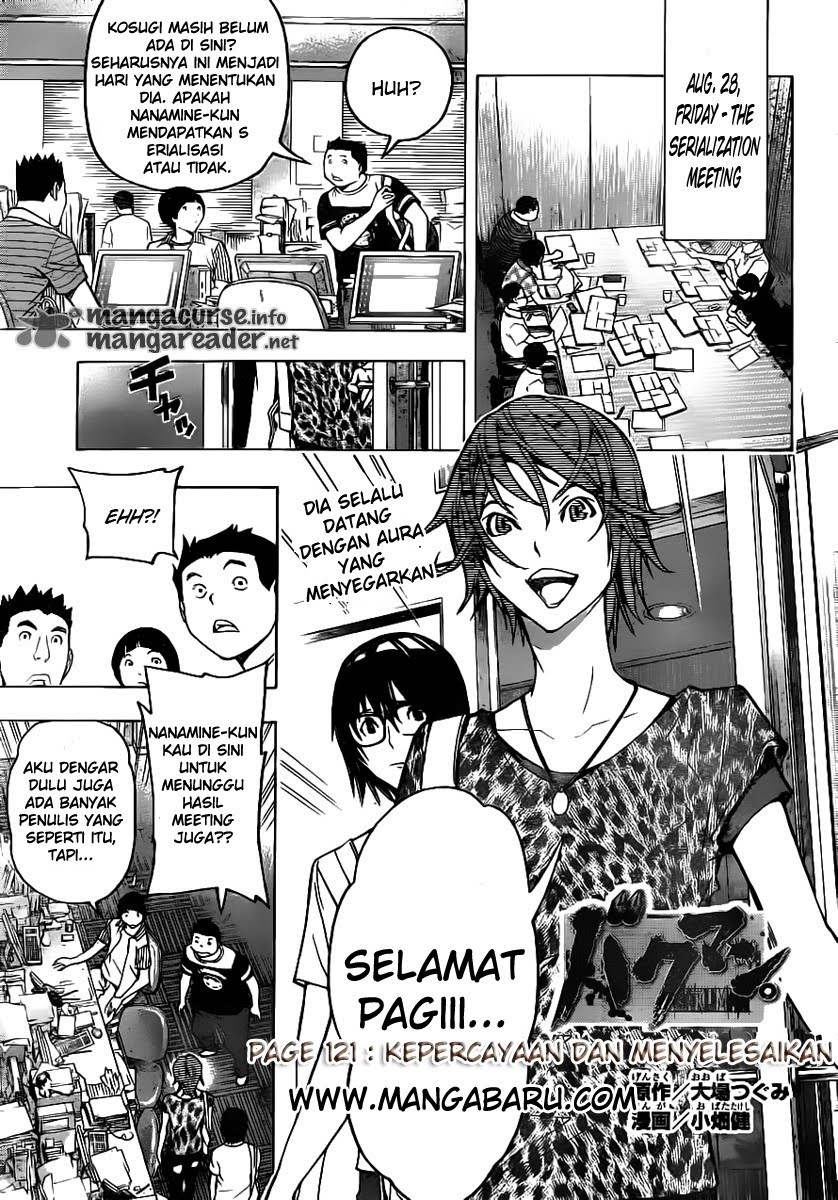 Bakuman Chapter 121