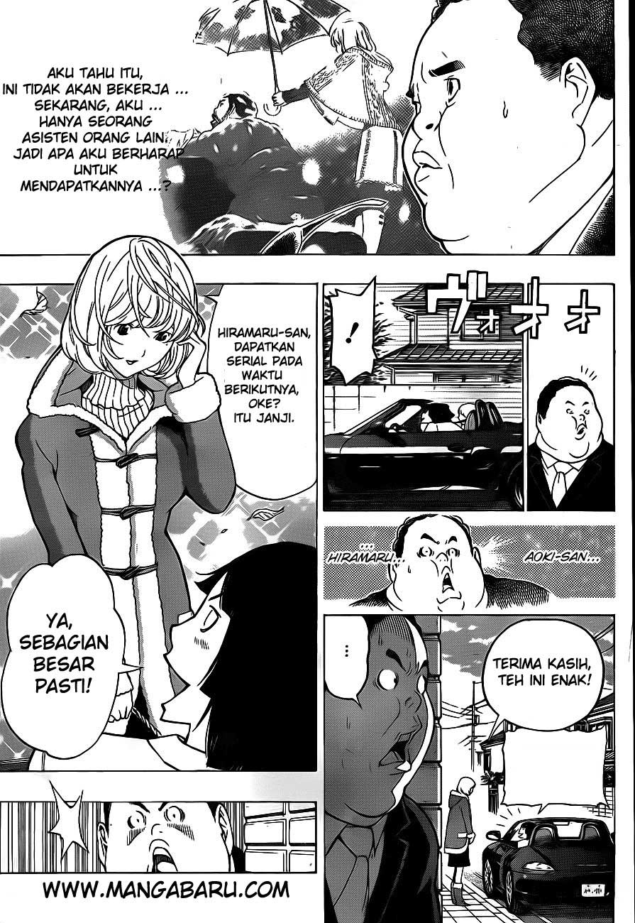 Bakuman Chapter 124