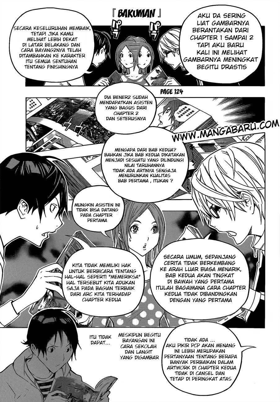 Bakuman Chapter 124