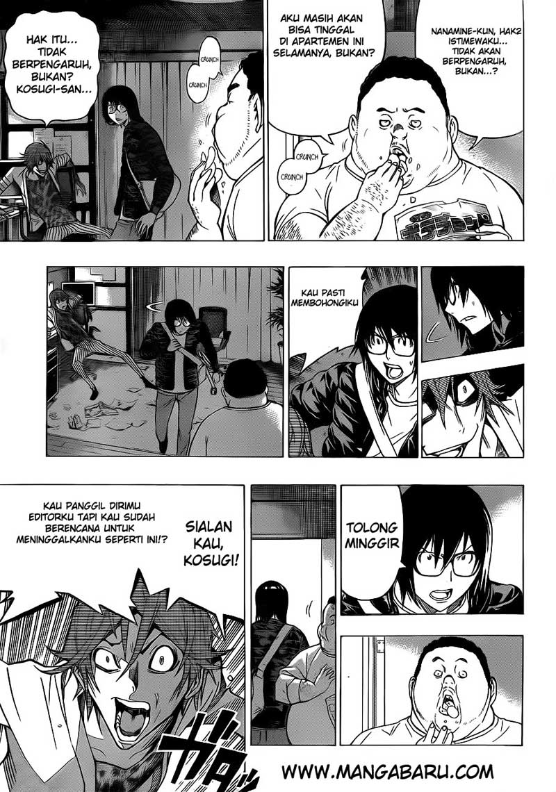 Bakuman Chapter 125