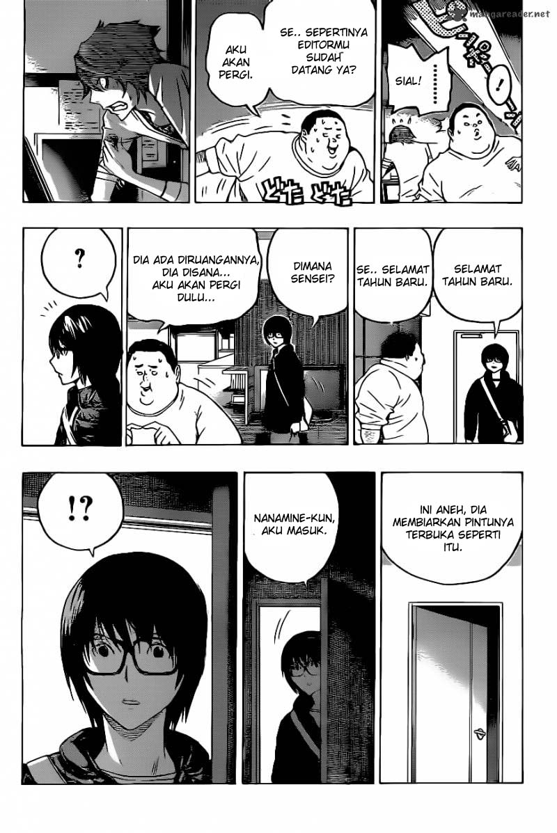 Bakuman Chapter 126