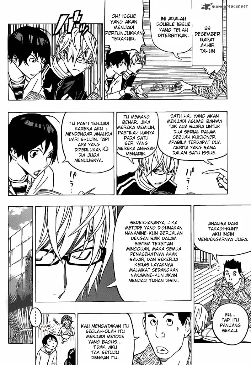 Bakuman Chapter 126