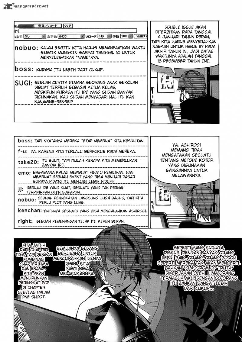 Bakuman Chapter 126