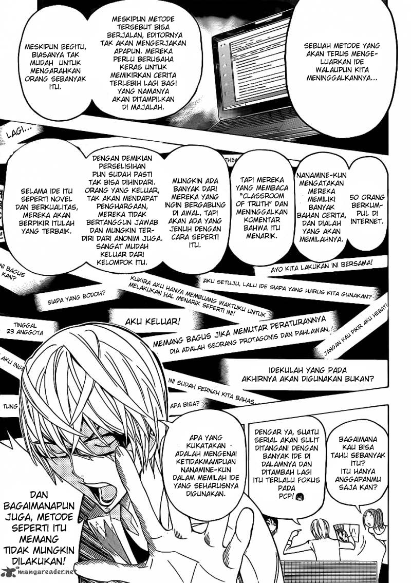 Bakuman Chapter 126