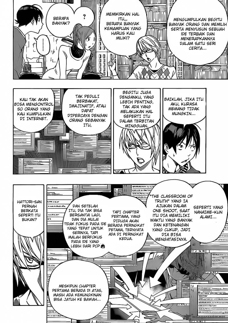 Bakuman Chapter 126