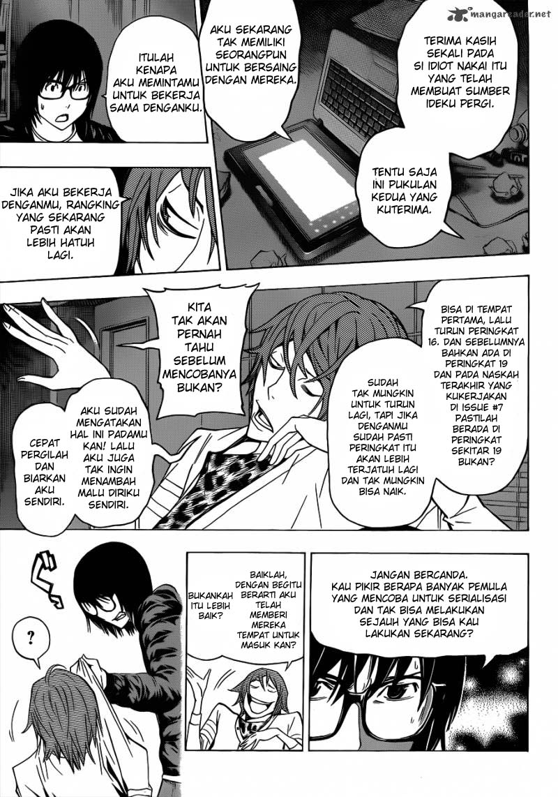 Bakuman Chapter 127