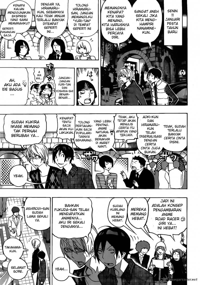 Bakuman Chapter 127