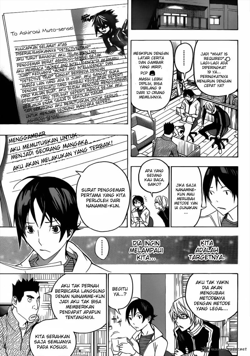 Bakuman Chapter 127