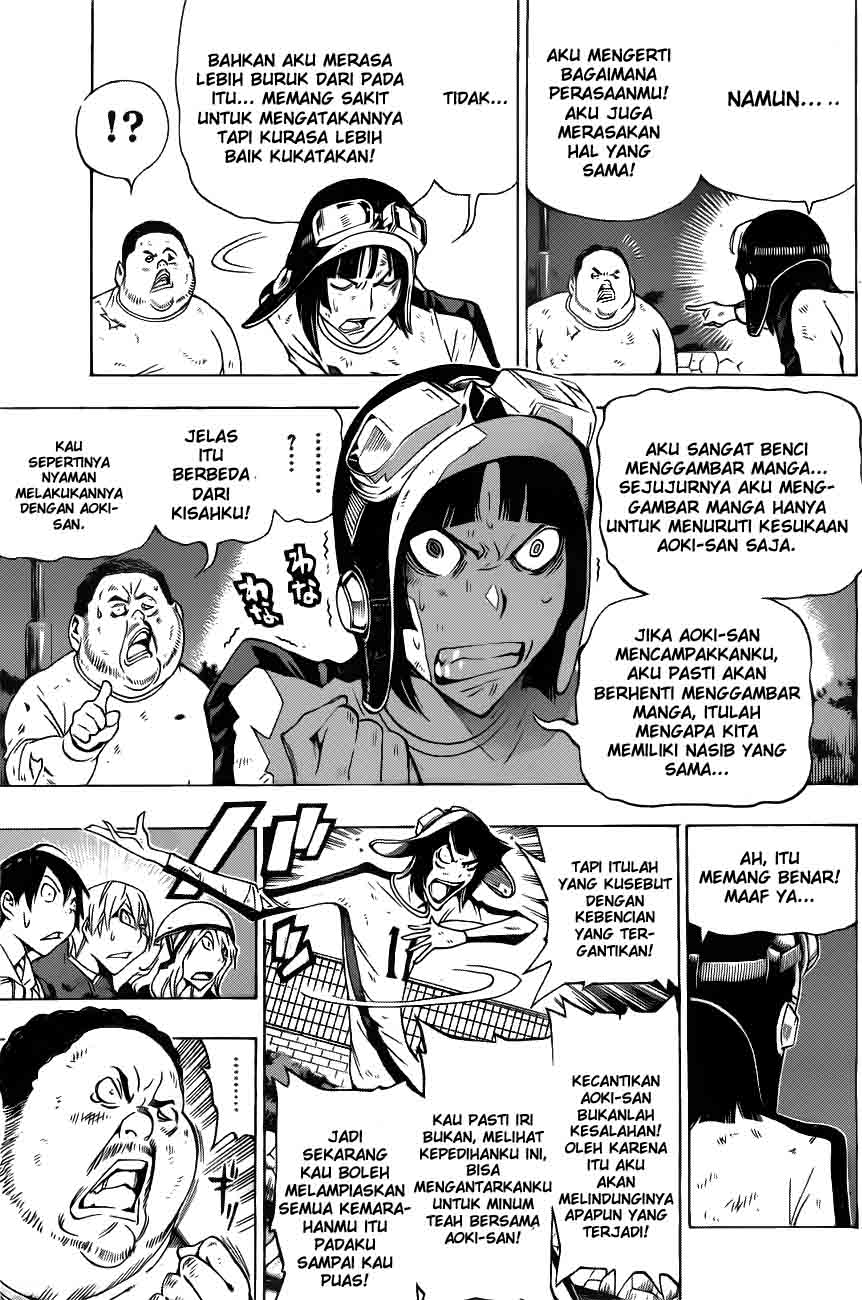 Bakuman Chapter 129