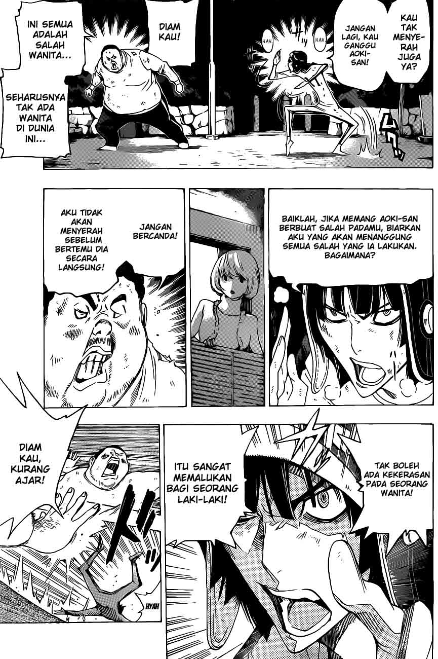 Bakuman Chapter 129