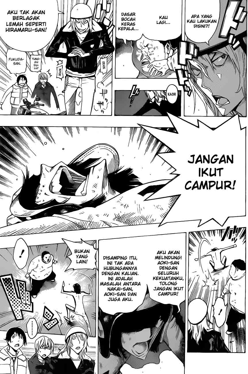 Bakuman Chapter 129