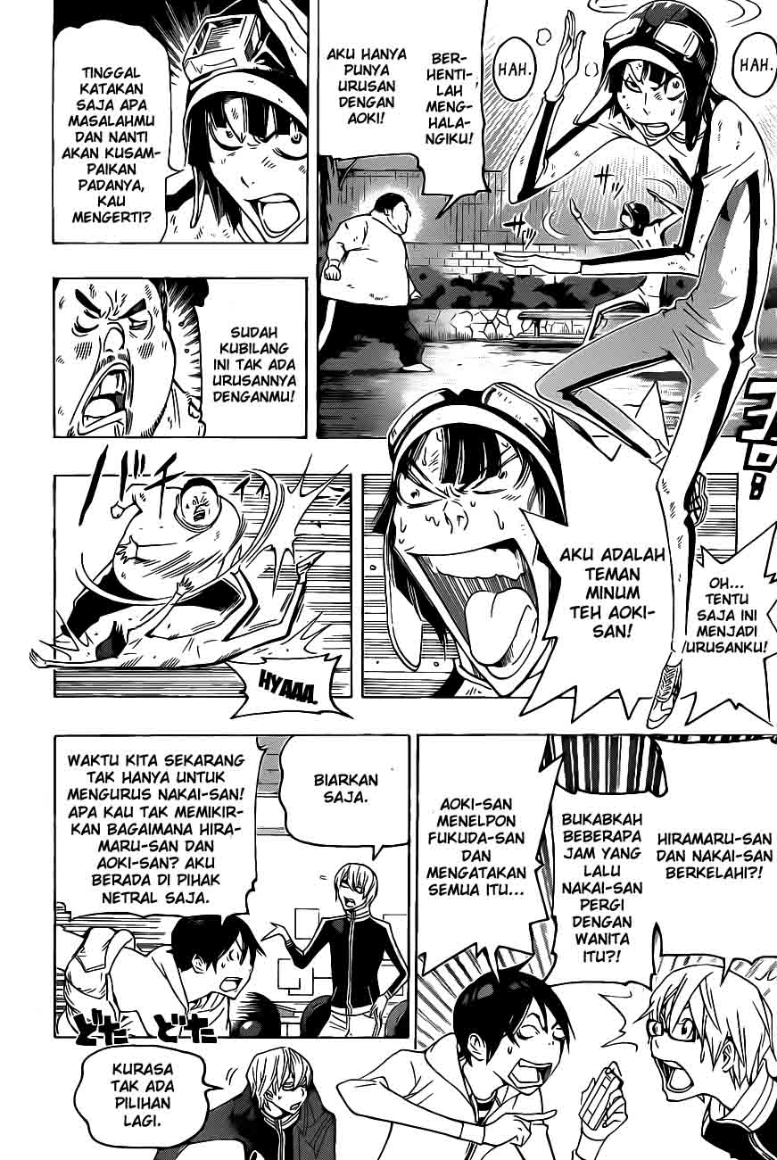 Bakuman Chapter 129