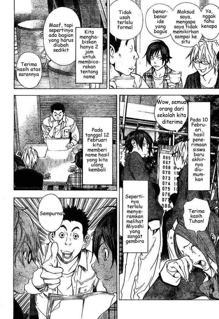 Bakuman Chapter 13