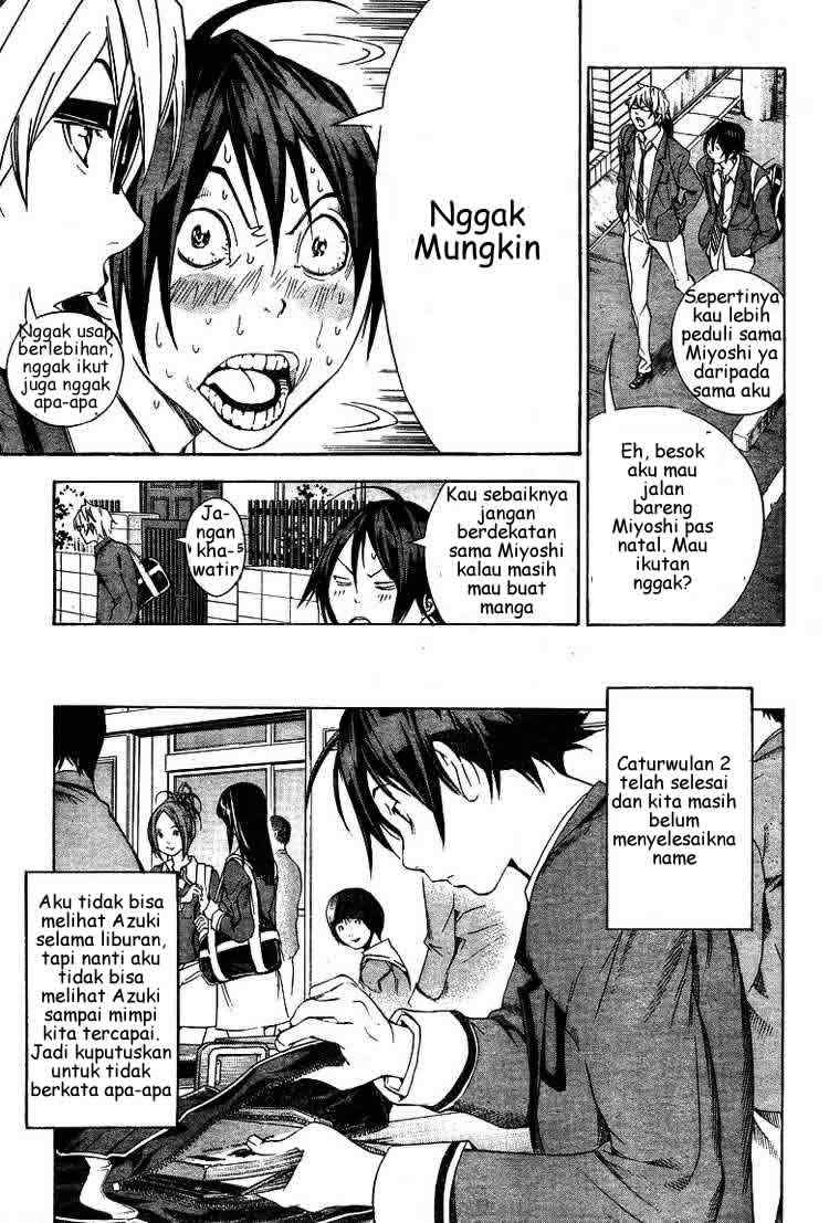 Bakuman Chapter 13