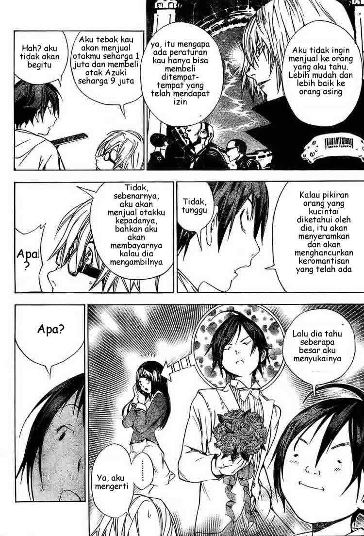 Bakuman Chapter 13