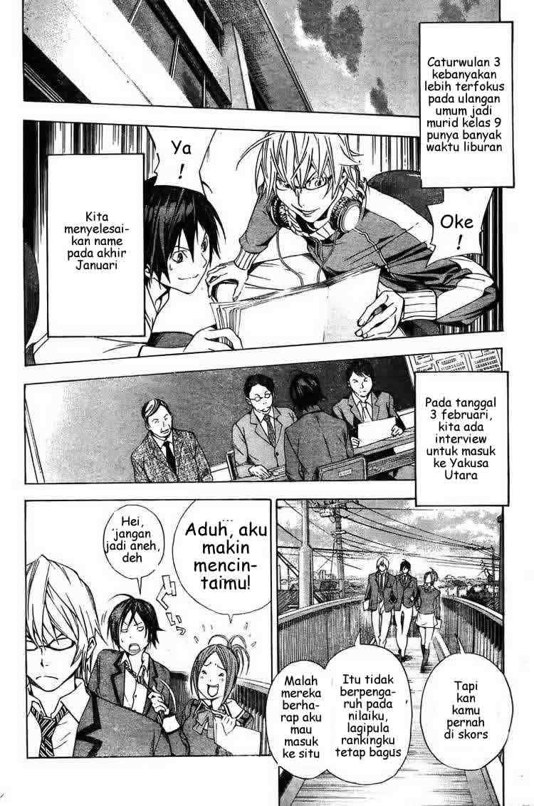 Bakuman Chapter 13