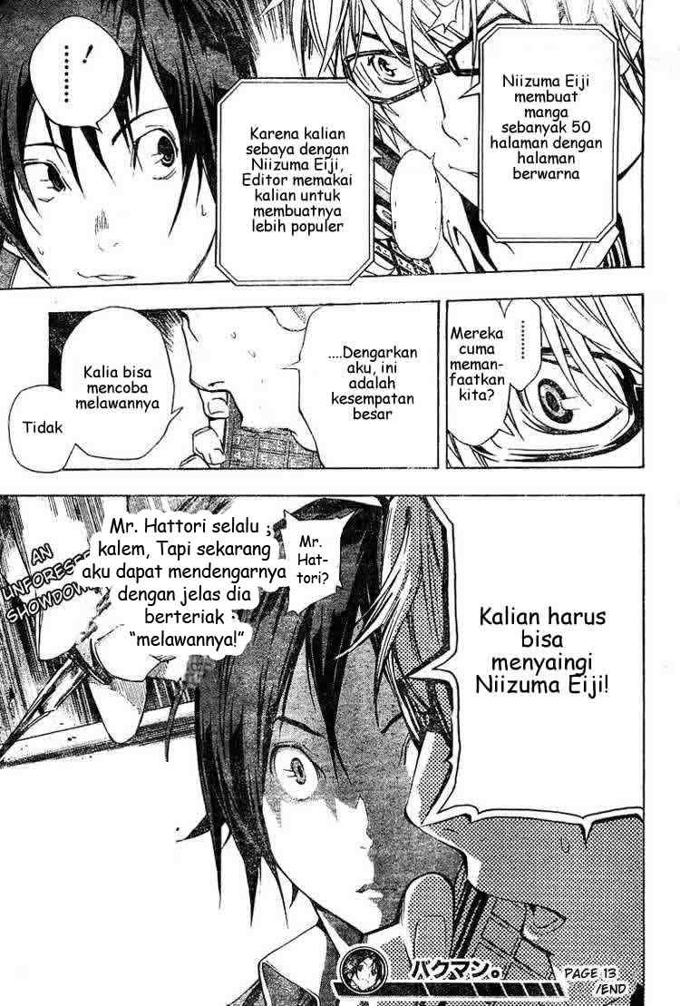 Bakuman Chapter 13