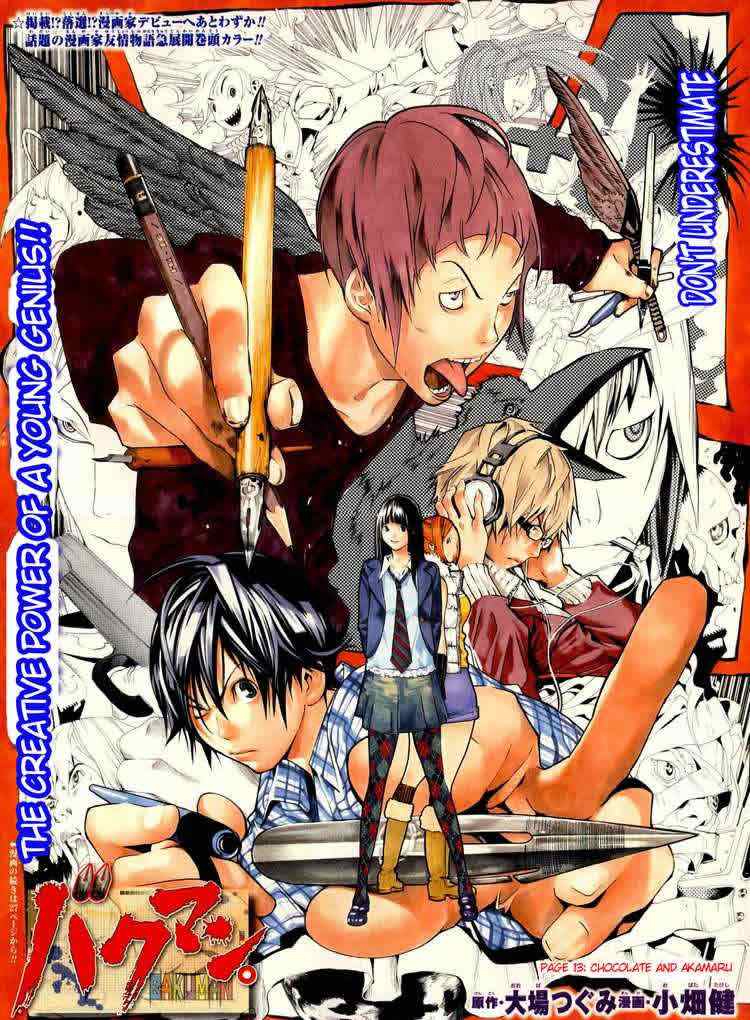 Bakuman Chapter 13