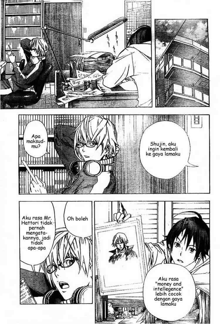 Bakuman Chapter 13