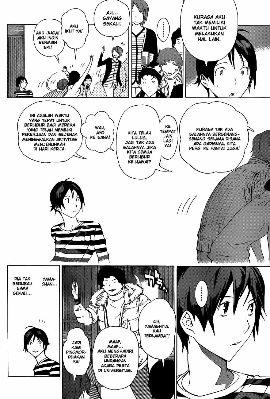 Bakuman Chapter 130