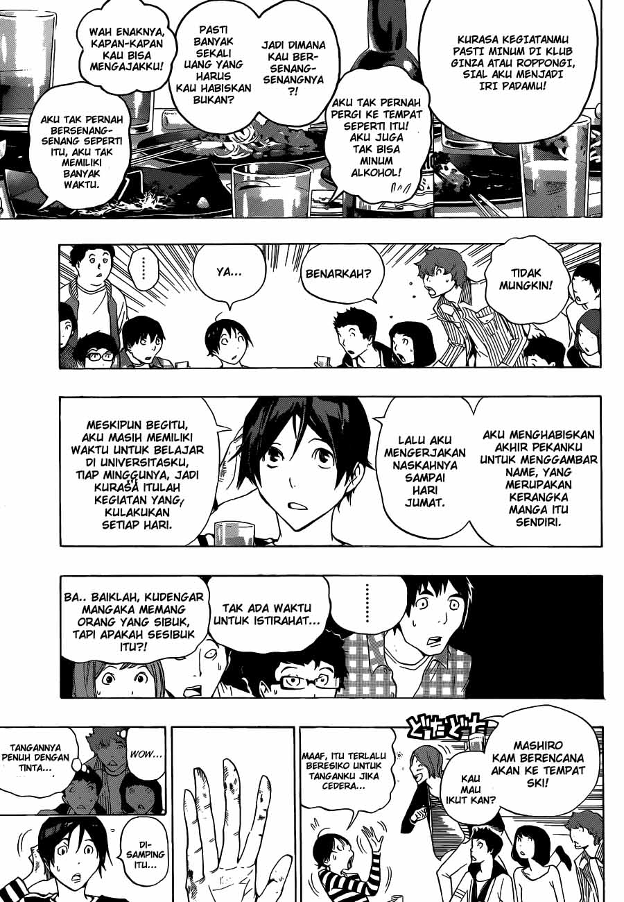 Bakuman Chapter 130