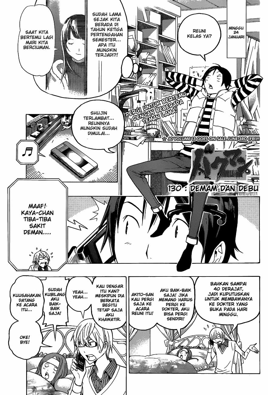 Bakuman Chapter 130