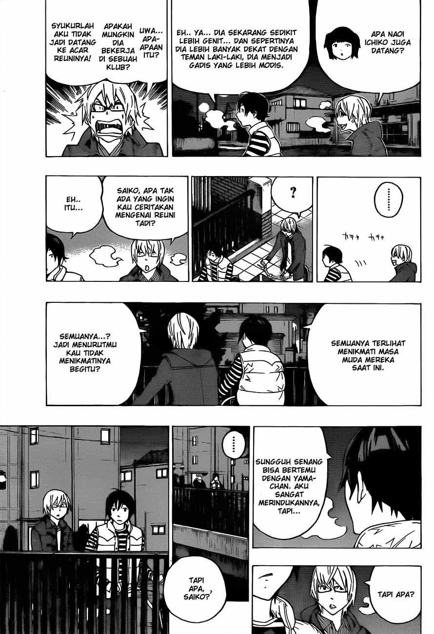 Bakuman Chapter 130