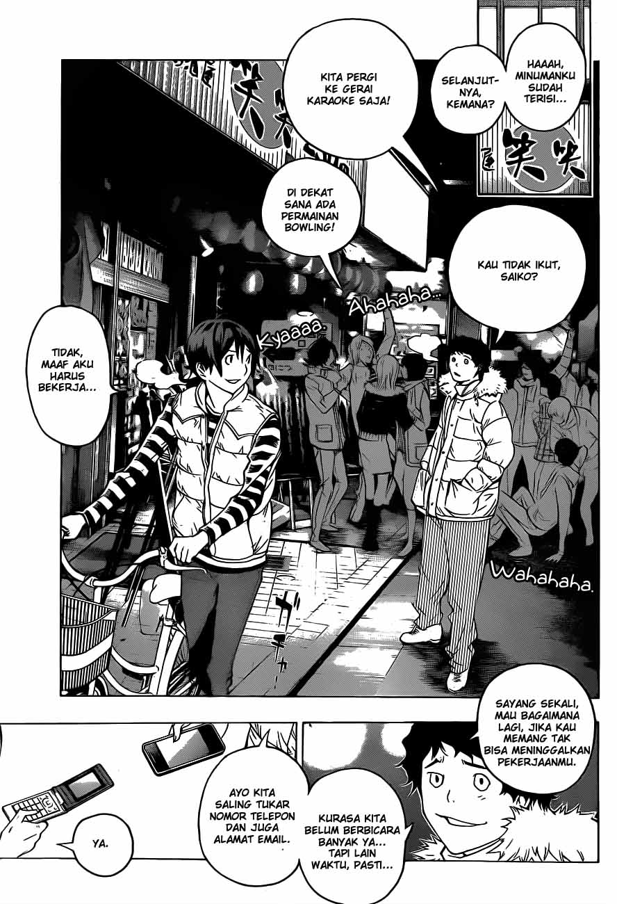 Bakuman Chapter 130