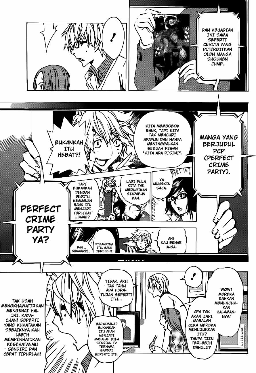 Bakuman Chapter 130