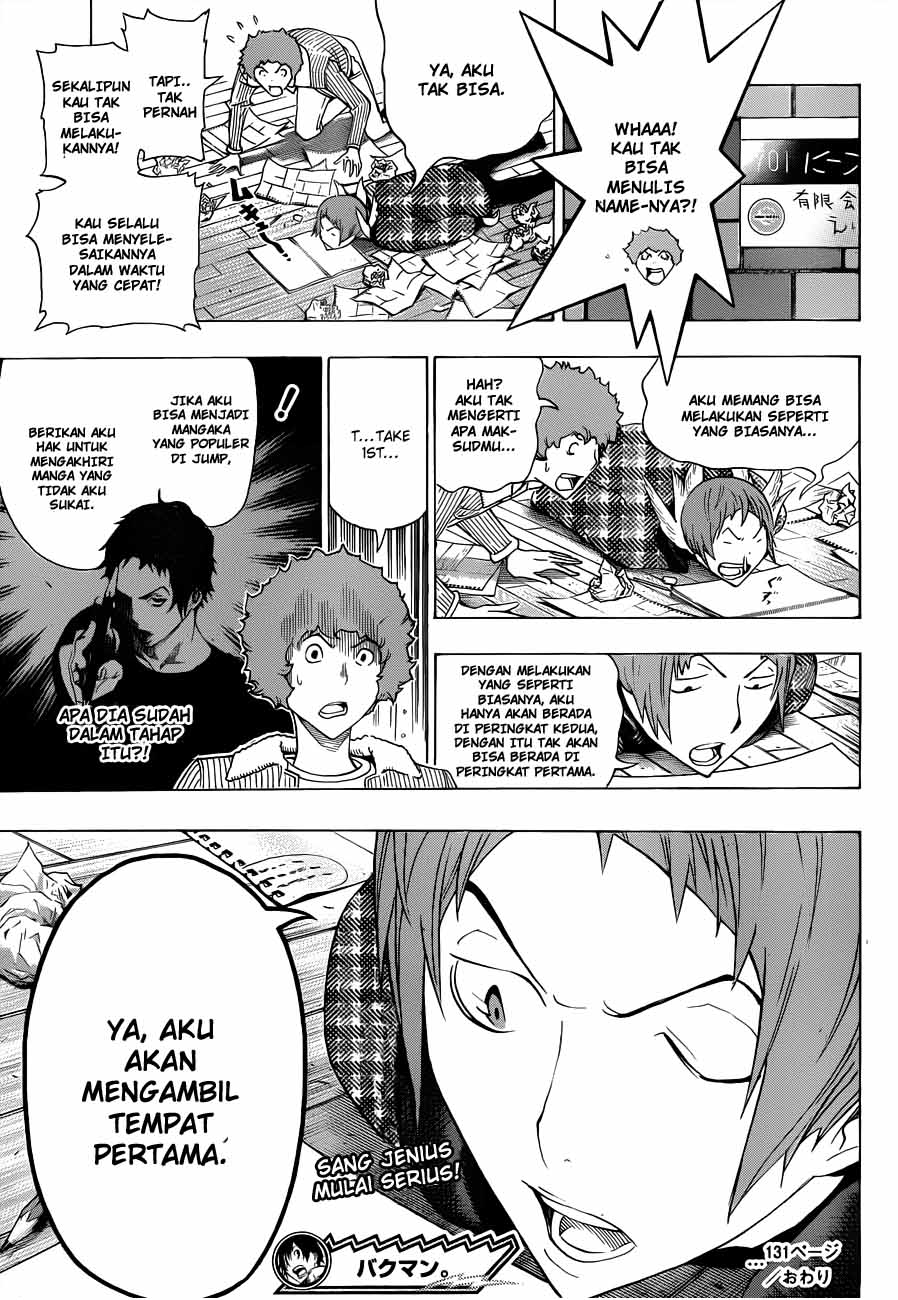 Bakuman Chapter 131