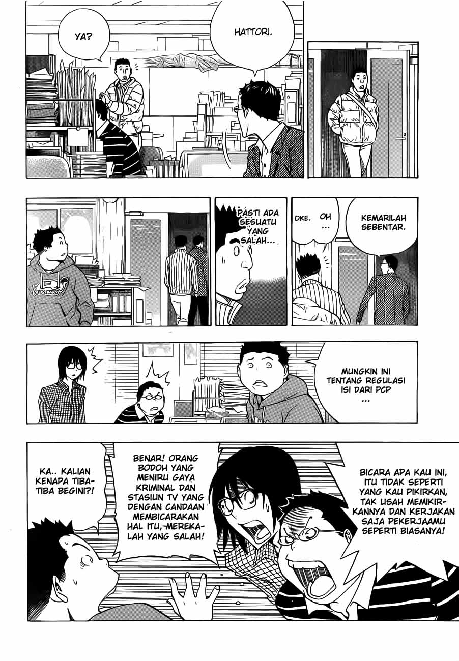 Bakuman Chapter 131