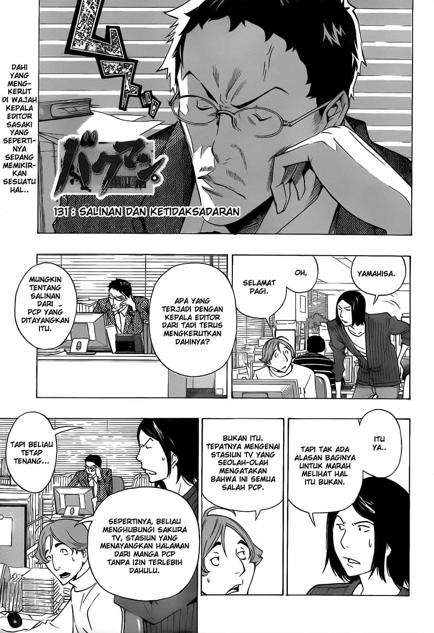 Bakuman Chapter 131